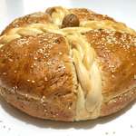 Christopsomo recipe (Greek Christmas Bread)