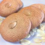 Greek Almond Cookies (Ergolavi)